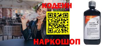 гашиш Абакан