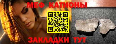 гашиш Абакан