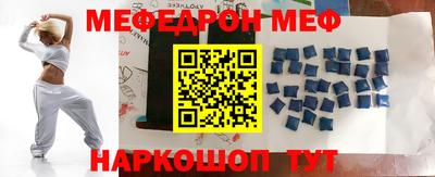 гашиш Абакан