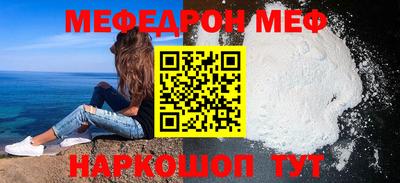 гашиш Абакан