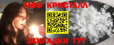 PSILOCYBIN Азнакаево