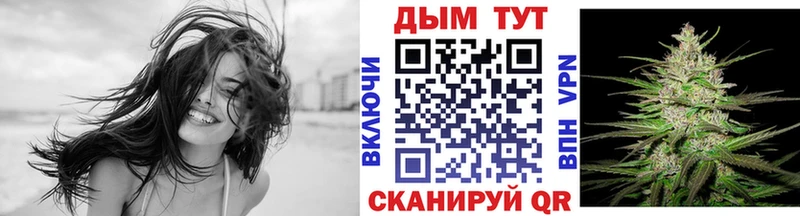 Марихуана план  купить  сайты  Азнакаево 